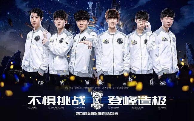 赛季开始时 赛季开始时